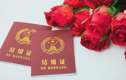降低法定结婚年龄你怎么看？改变目前中国人口老龄化的状态